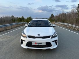  Kia Rio 2017 , 1050000 , 