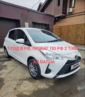  Toyota Vitz 2019 , 1080000 , 