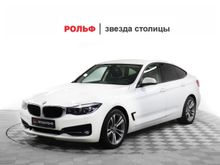  3-Series Gran Turismo