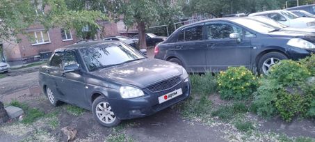    2008 , 200000 , 