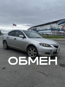 Mazda Axela 2007 , 700000 , 
