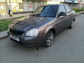    2014 , 450000 , 