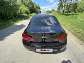 Infiniti G25 2013 , 1570000 , -