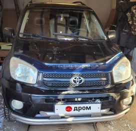 SUV   Toyota RAV4 2005 , 1150000 , 