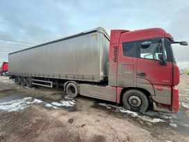   CTTM Cargoline 932200 2023 , 3500000 , -