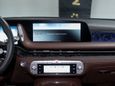  Genesis G90 2023 , 14500000 , 
