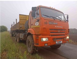    53504-50 2022 , 3000000 , 