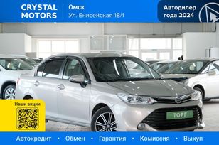  Toyota Corolla Axio 2016 , 1239000 , 