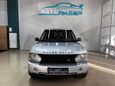 SUV   Land Rover Range Rover 2008 , 1249000 , 