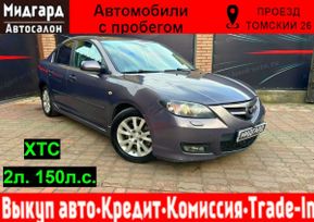  Mazda Mazda3 2006 , 429000 , 