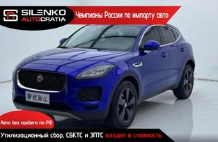 SUV   Jaguar E-Pace 2024 , 2700000 , 