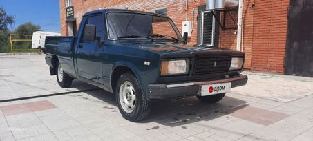   2717 2012 , 250000 , 
