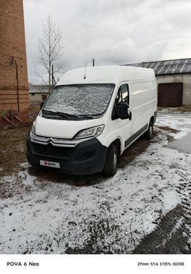  Citroen Jumper 2016 , 1500000 , 