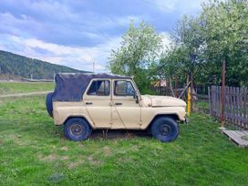 SUV    3151 1993 , 130000 , -