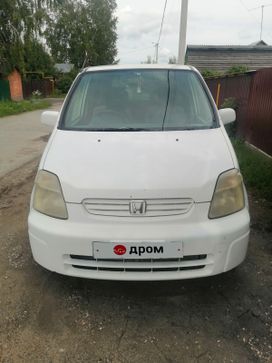  Honda Capa 2000 , 350000 , 
