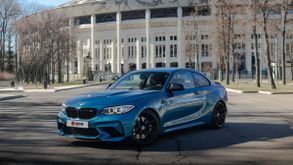  M2, 2017