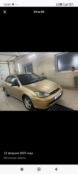  Ford Focus 2003 , 110000 , 