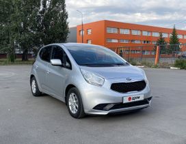  Kia Venga 2014 , 1050000 , 