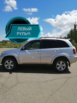 SUV   Toyota RAV4 2004 , 1150000 , 