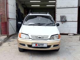    Toyota Ipsum 1997 , 174999 , 