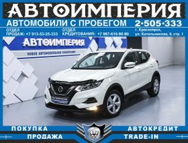SUV   Nissan Qashqai 2019 , 1833000 , 