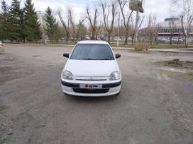  Honda Logo 1999 , 298000 , 