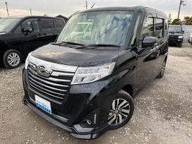  Daihatsu Thor 2020 , 1030000 , 