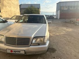  Mercedes-Benz S-Class 1992 , 1350000 , 