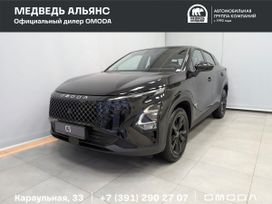 SUV   OMODA C5 2024 , 3309900 , 