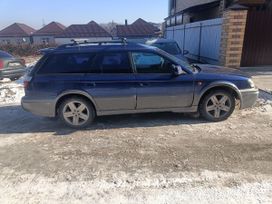  Subaru Legacy 2001 , 450000 , 