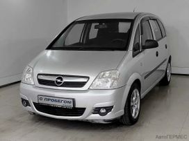    Opel Meriva 2006 , 340000 , 