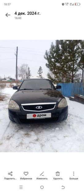    2009 , 260000 , 