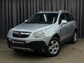 SUV   Opel Antara 2007 , 599888 ,  