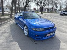  Skyline, 1995