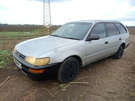  Toyota Corolla 1993 , 220000 , 