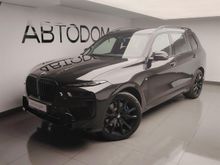  X7, 2025