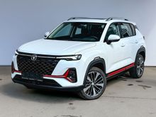 Москва CS35 Plus, 2025 Москва CS35 Plus, 2025