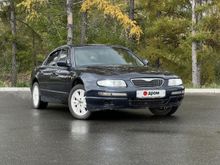  Eunos 800, 1995