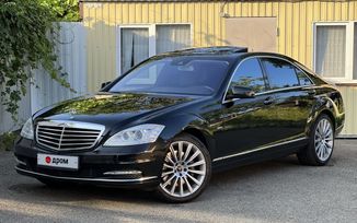  Mercedes-Benz S-Class 2012 , 1850000 , 
