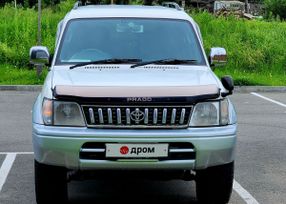 SUV   Toyota Land Cruiser Prado 1997 , 1450000 , 