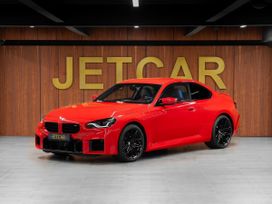  BMW M2 2023 , 9700000 , 