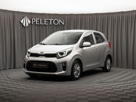  Kia Picanto 2021 , 1630000 , 