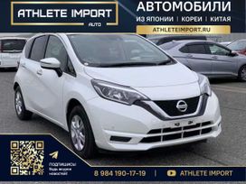  Nissan Note 2020 , 630000 , 