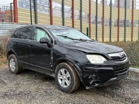 SUV ��� ����������� Saturn Vue 2008 ����, 280000 ������, ������