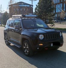  Renegade, 2020