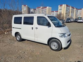    Toyota Town Ace 2019 , 1800000 , 