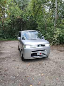  Honda That's 2005 , 350000 , 