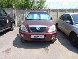 SUV   Vortex Tingo 2011 , 230000 , 
