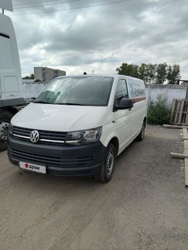    Volkswagen Caravelle 2018 , 2550000 , 