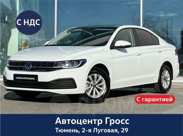  Volkswagen Bora 2022 , 2450000 , 